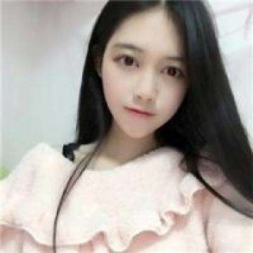 必博体育官方app下载